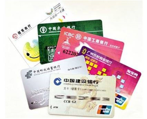 visa信用卡可以取现吗？国内能取现吗？_http://www.dianxiaoyoupos.com_信用卡知识_第2张